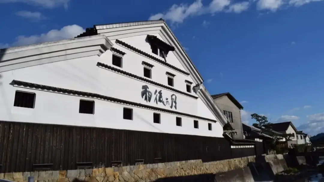 Aihara Brewery Company