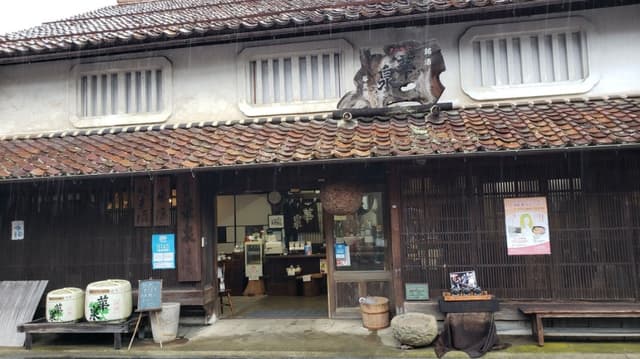 Kasen Brewery Company
