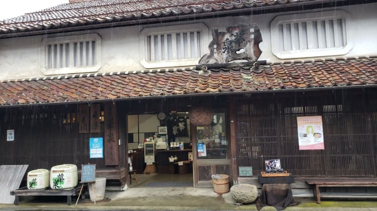 Kasen Brewery Company