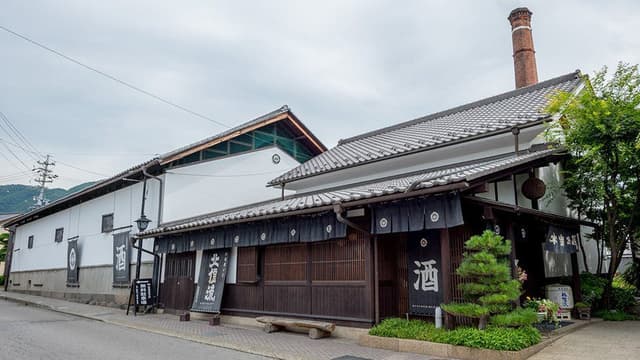 Matsubaya Honten Brewery Company