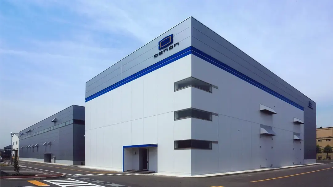Godo Shusei Brewery Company