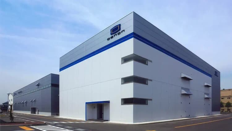 Godo Shusei Brewery Company