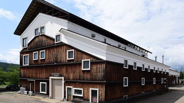 Yamatogawa Brewery Company