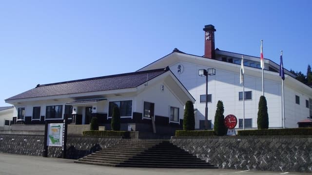 Eisen Brewery Company
