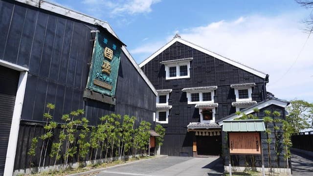 Nakano Brewery Company (Aichi)