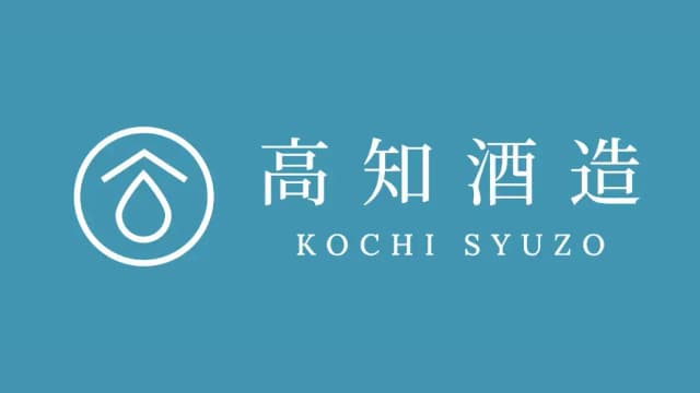 Kochi Brewery Company