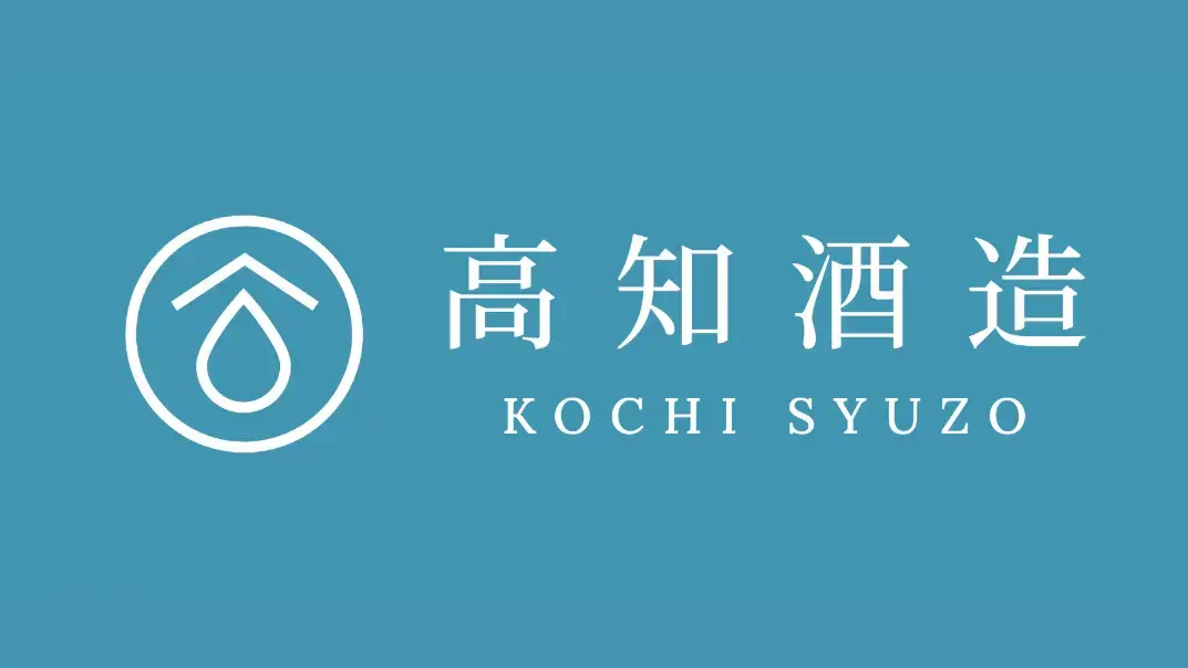 Kochi Brewery Company