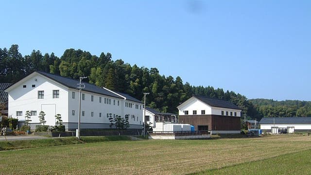 Kusumi Brewery Company