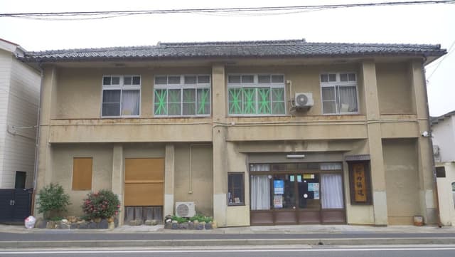 Kawachi Brewery Company