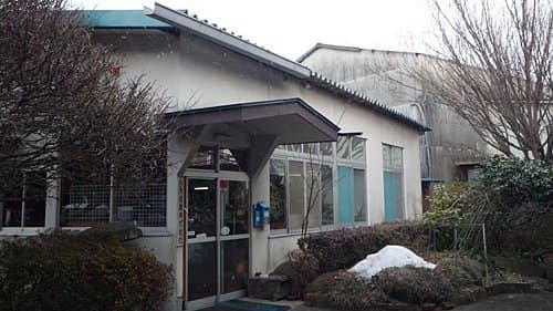 Hakubai Meijo Brewery Company