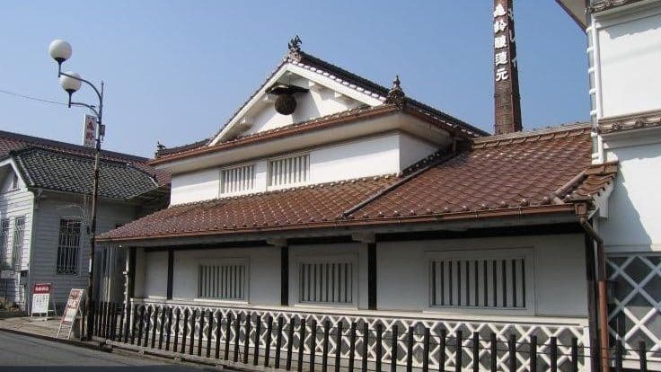 Kirei Brewery Company