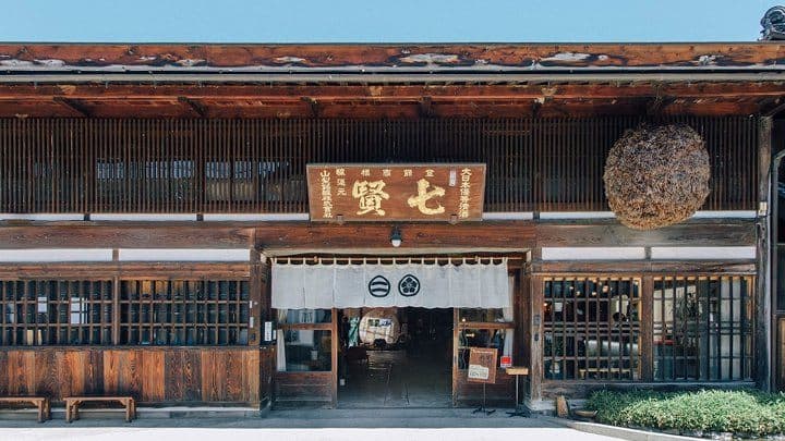 Yamanashi Meijo Brewery Company