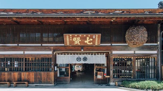 Yamanashi Meijo Brewery Company