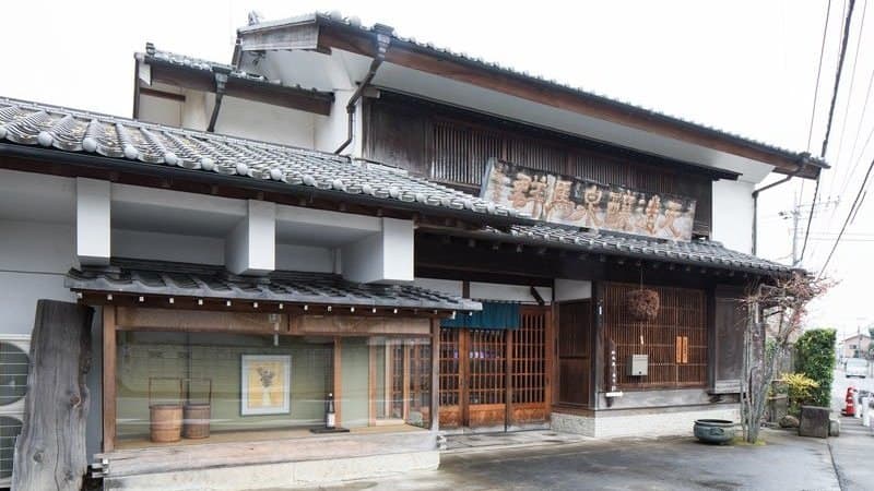 Shimaoka Brewery Company