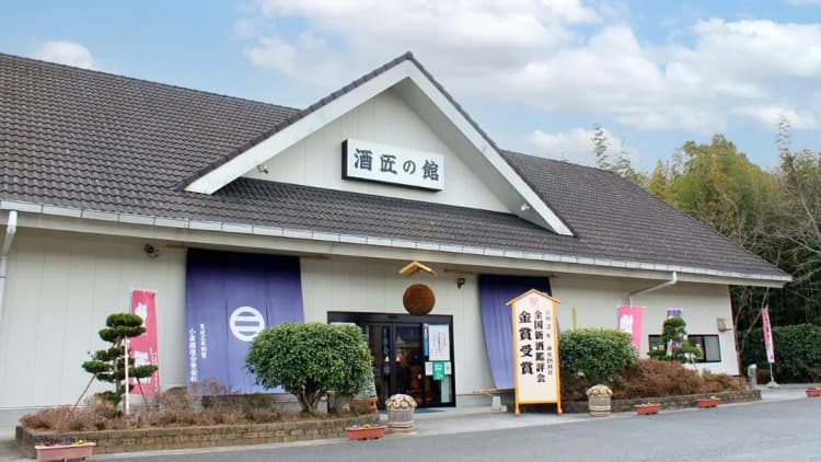 Koizumi Brewery Company(Chiba)