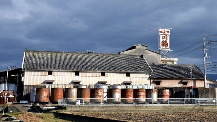 Kawatsuru Sake Brewery Company