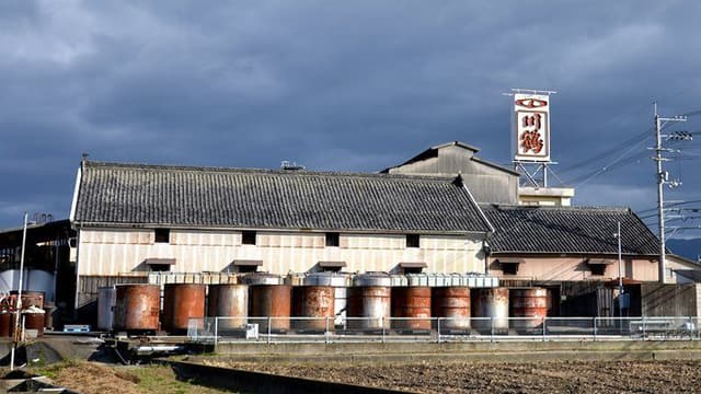 Kawatsuru Sake Brewery Company