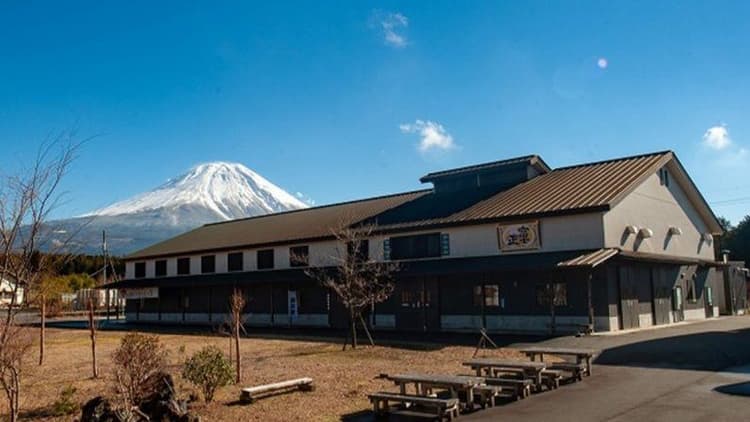 FujiMasamune Brewery Company