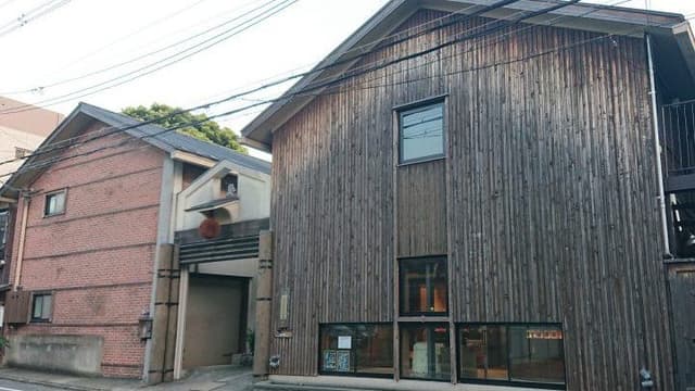 Fujioka Brewery Company
