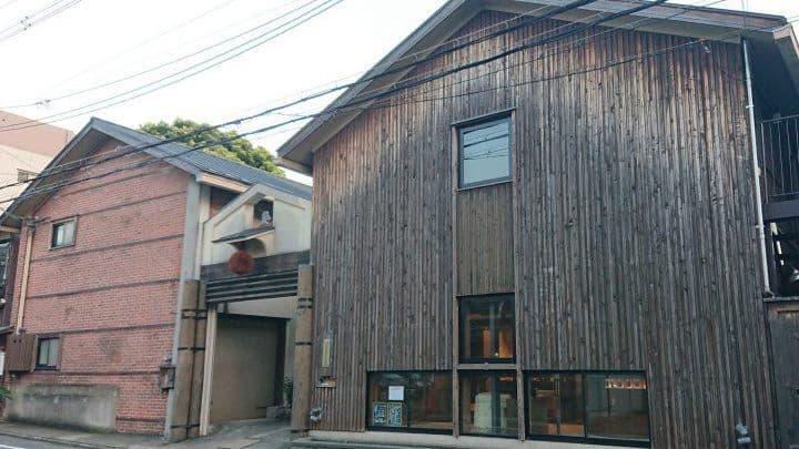 Fujioka Brewery Company