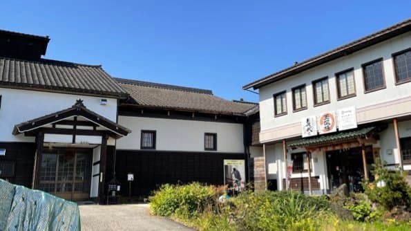 Tamagawa Brewery Company