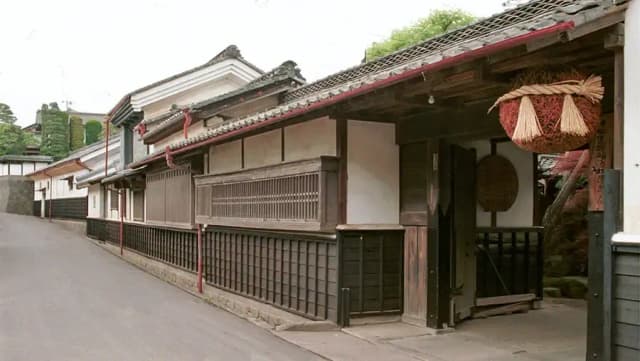 Takeshige Honke Brewery Company