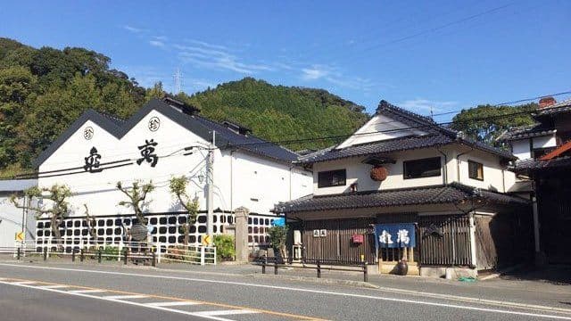 Kame Man Brewery Company