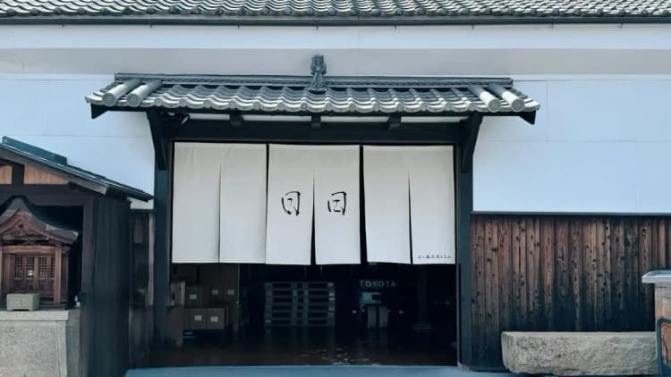 Nichinichi Jozo Brewery Company