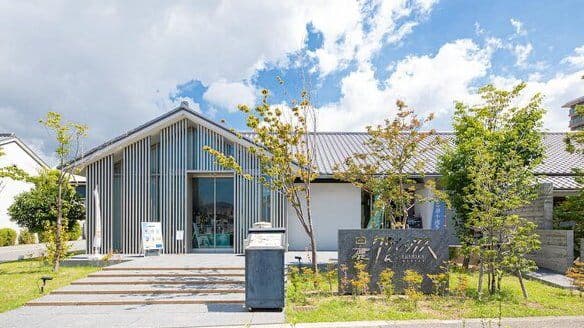 Tatsuuma Honke Brewery Company
