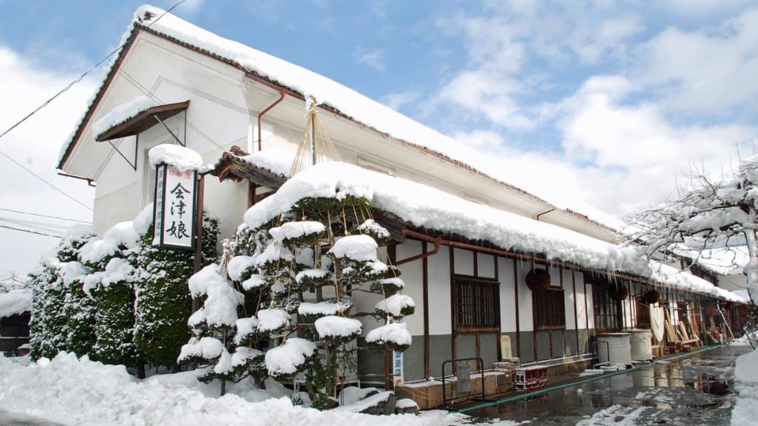 Takahashi Shosaku Brewery Company