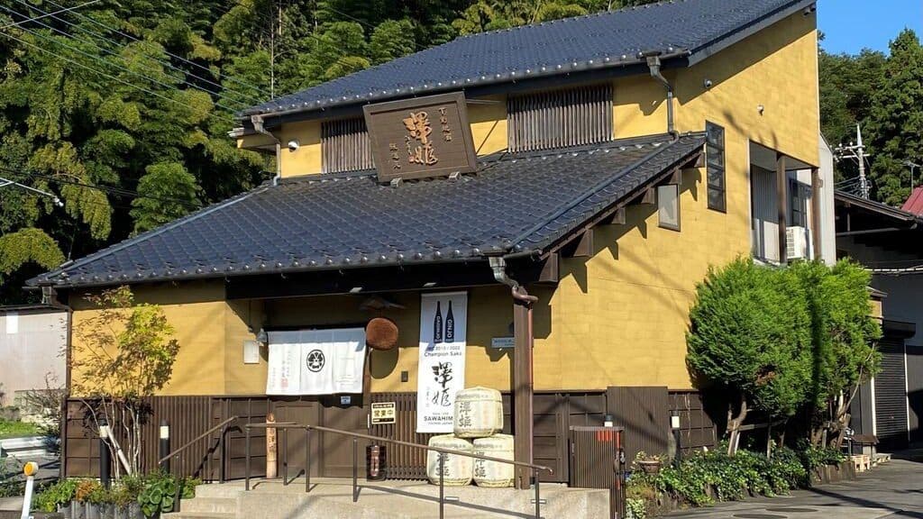 Inoue Seikichi Co.,Ltd.