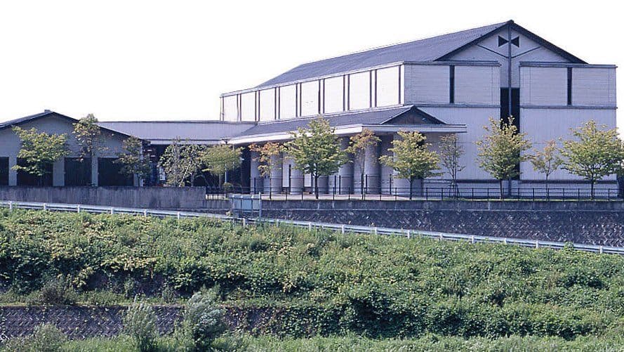 Kirinzan Brewery Company