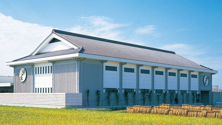 King Brewery Company