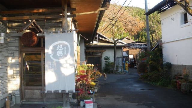 Watanabe Brewery Company (Tochigi)