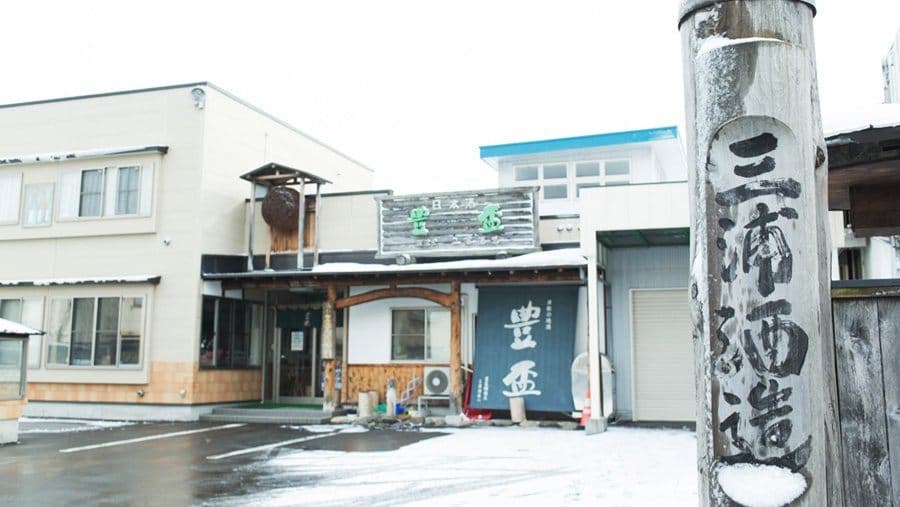 Miura Brewery Company