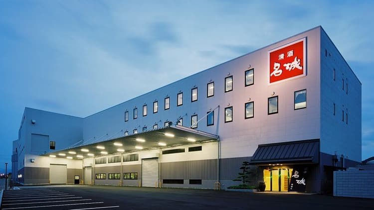 Meijo Brewery Company
