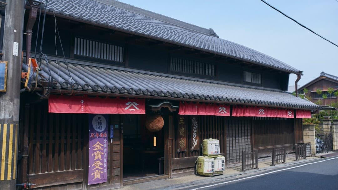 Imanishi Brewery Company