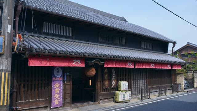 Imanishi Brewery Company