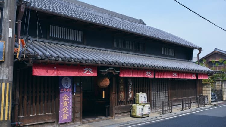 Imanishi Brewery Company