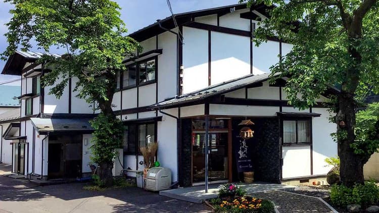 Hamachidori Brewery Company
