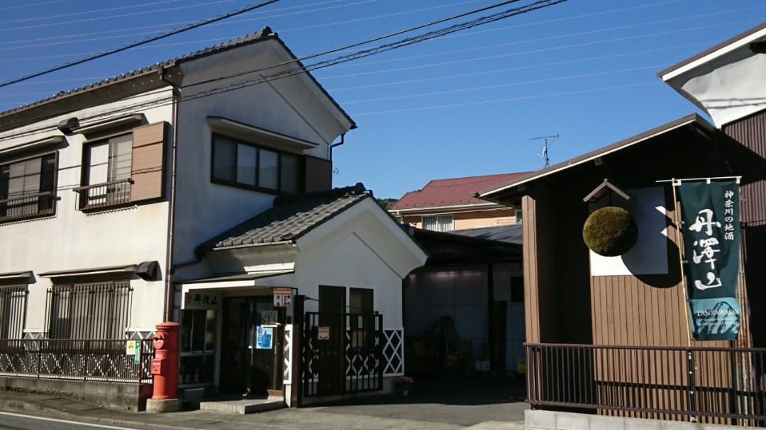 Kawanishiya Brewery Company