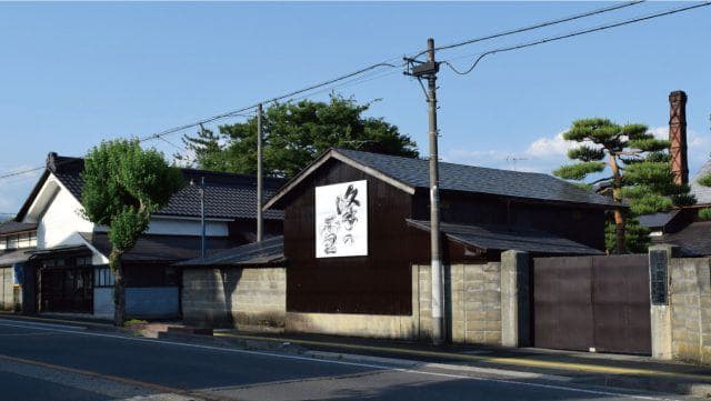 Minenoyuki Brewery Company