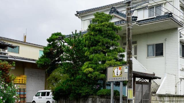 Mineno Hakubai Brewery Company