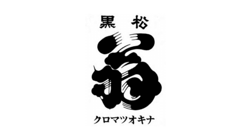 Morimoto Sen'emon Shoten Brewery Company