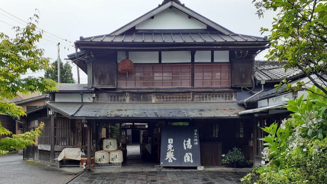 Watanabe Sapei Brewery Company