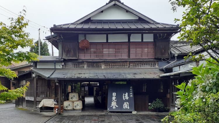 Watanabe Sapei Brewery Company