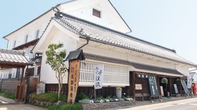 Endo Shuzojo Brewery Company