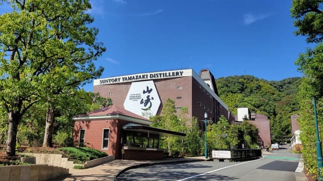 Yamazaki Brewery Company (Osaka)