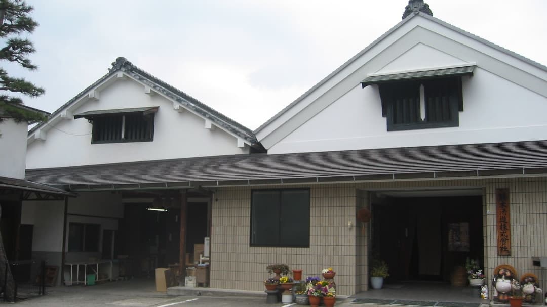 Fujimoto Brewery Company