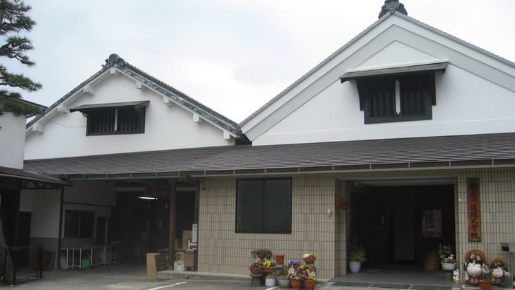 Fujimoto Brewery Company